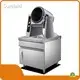 Automatic Cooker Machine Quality Assurance 1