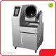 Factory Price Automatic Stir Frying Machine Automatic Stir Frying Machine Company 1