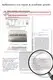 GlorySmile pap teeth whitening factory 6