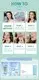 GlorySmile best whitening strips manufacturers for home usage 7