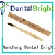 GlorySmile superior quality oral care products from China 1