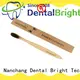 GlorySmile charcoal toothbrush customized 1