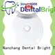 GlorySmile teeth whitening light manufacturer from China for dental bright 1