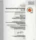 GlorySmile Sonic Electric Toothbrush IPX7 Cleaning for Men and Women Adult Non-Rechargeable Soft Fur Full-Automatic Waterproof12 8