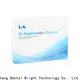 GlorySmile silicone dental material company for whitening teeth 1