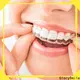GlorySmile cheapest invisible aligners manufacturers for teeth 1