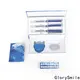 GlorySmile led home teeth whitening kit factory for home usage 1