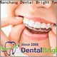 GlorySmile Custom ODM best teeth whitening trays manufacturers 1