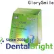 OEM most effective whitening strips manufacturers for home usage 1
