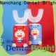 GlorySmile battery toothbrush manufacturers for teeth 1