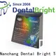 GlorySmile gentle whitening strips price manufacturers for whitening teeth 1