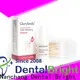 Bulk buy OEM smile pen factory price for teeth 1