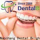 Wholesale custom custom whitening gel tray Suppliers 1