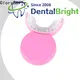 GlorySmile bright white smiles teeth whitening kit company for teeth 1