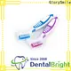 GlorySmile Custom best rubber impression material putty Suppliers for whitening teeth 1