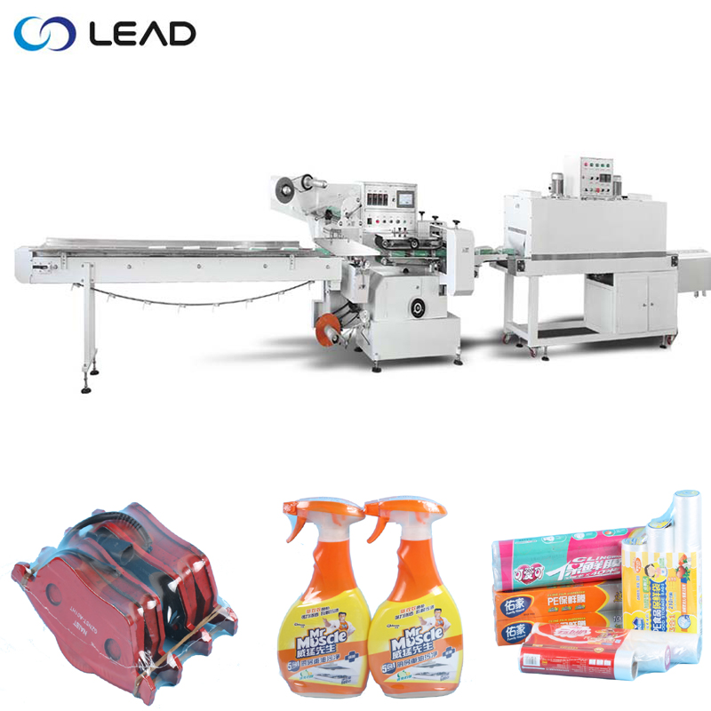 Ld-hsw High Speed Shrink Wrap Machine Factory | Lead Machinery