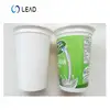 Lead Machinery Lead machinery custom automatic branding machine factory for cup 2