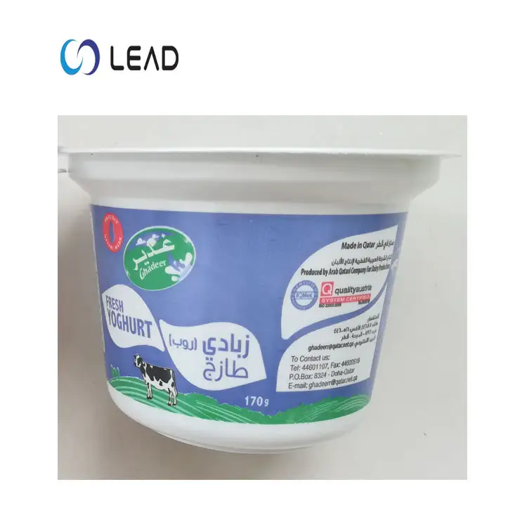 Lead Machinery Lead machinery custom automatic branding machine factory for cup 5