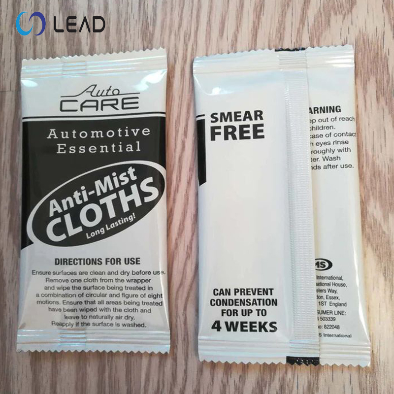 Car care wet wipe cloth packaging machine 2