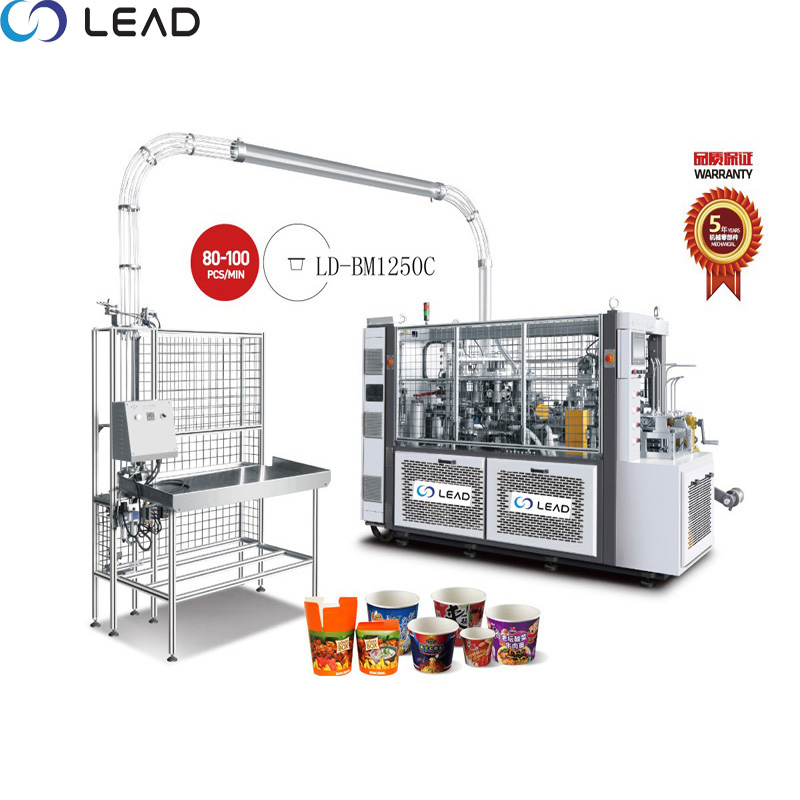 LD-BM1250C High Speed Intelligent Paper Bowl Machine 2