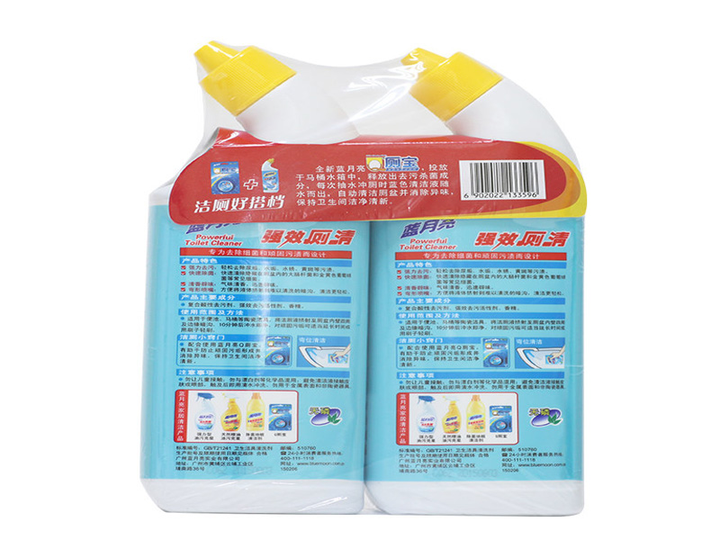 Daily Necessities Shrink Wrap Machine 6