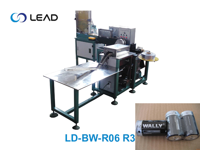 Battery Packing Machine
