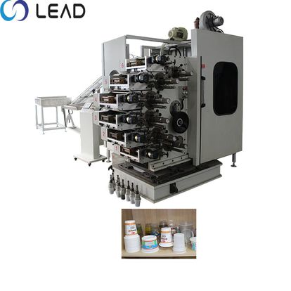 Cup printing machine