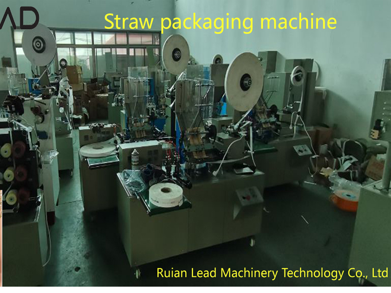 Chopsticks/Straw/Ice Cream Bar Packaging Machine++ Tail Bag