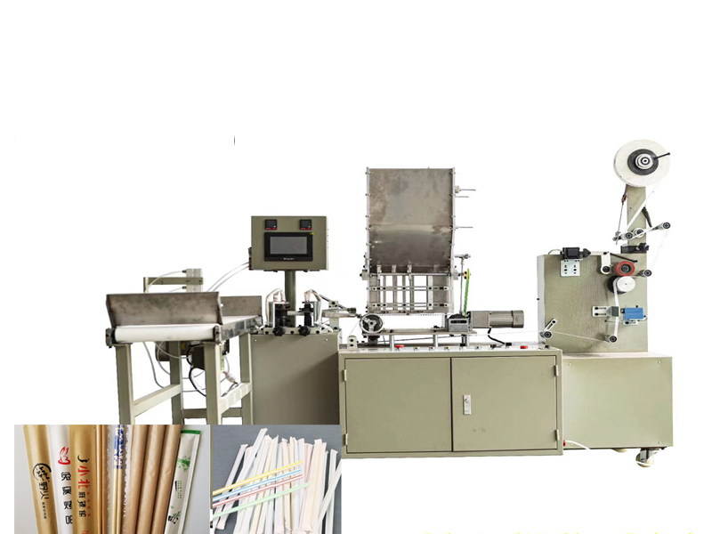Coffee stick three-side sealing packaging machine