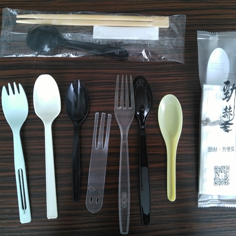 Ice Cream Scoop Packaging Machine