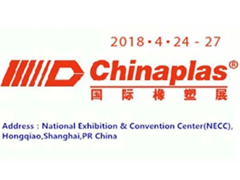 2018 CHIANPLAS  1