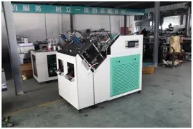 Lead Machinery Array image158