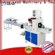 Lead Machinery paper cup packing machine manufacturers for cutlery 1