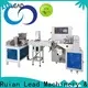 Lead Machinery auto packing machine price company for kids 1