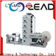 Lead Machinery ice cream spoon paper wrapping machine supply for coffee cup 1