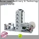 New flexographic printing machine supply for cup 1
