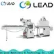 Lead Machinery automated shrink wrap machine for business for battery 1