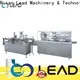 Lead Machinery wet wipes making machine suppliers for life 1