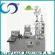 Lead Machinery tableware packaging machine supply for spoon 1