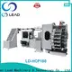 New best flexo printing machines manufacturers for paper cup 1