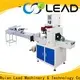 Lead Machinery disposable cutlery packaging machine supply for paper cup 1