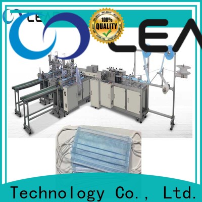 Lead Machinery face mask folding machine 1