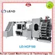 Lead Machinery 6 colour flexo printing machine for business for cup 1