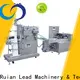 Lead Machinery wet wipes machine manufacturers factory for baby 1
