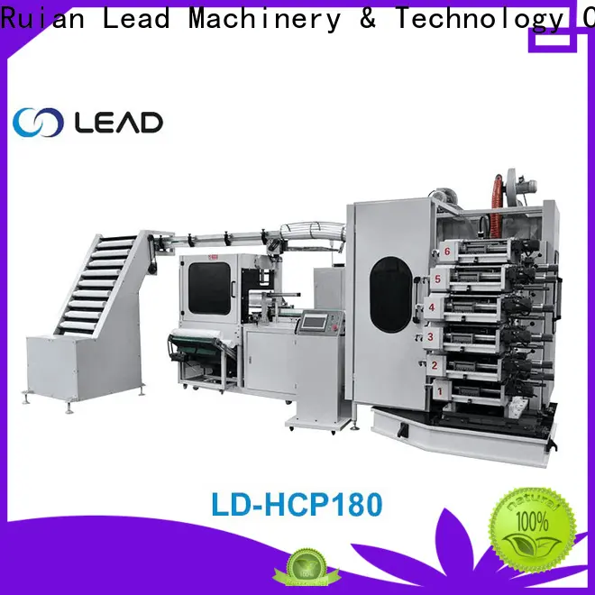 best paper cup printing machine price company for paper cup 1