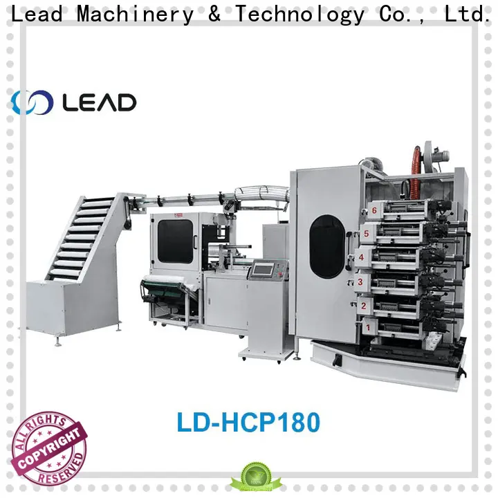 Lead Machinery latest yogurt cup printing machine suppliers for coffee cup 1