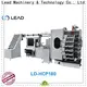 Lead Machinery latest yogurt cup printing machine suppliers for coffee cup 1