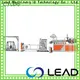 Lead machinery wholesale coffee cup printing machine for business for paper cup 1