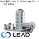 Lead Machinery tea cup printing machine price for business for coffee cup 1