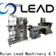 Lead Machinery wet wipes packaging machine supply for life 1